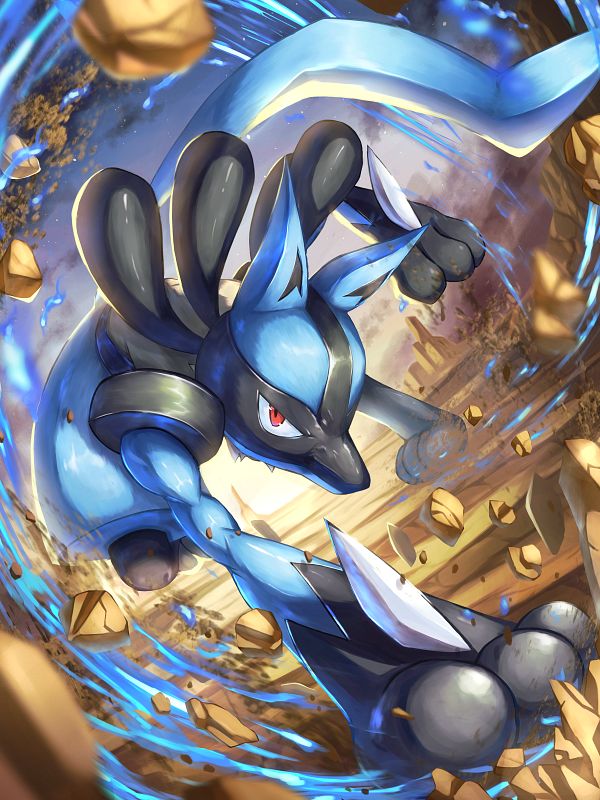 LUCARIO