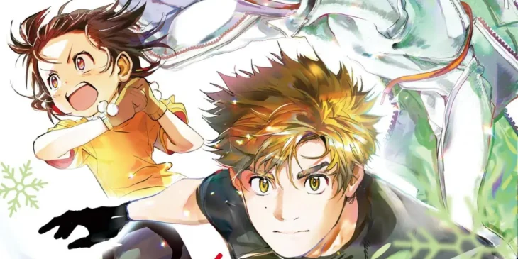 Capa do Volume 4 de Medalist
