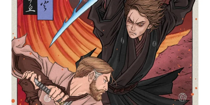 Artes da Star Wars Celebration