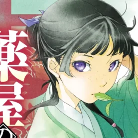 Maomao em capa do Volume da light novel de Diários de uma Apotecária
