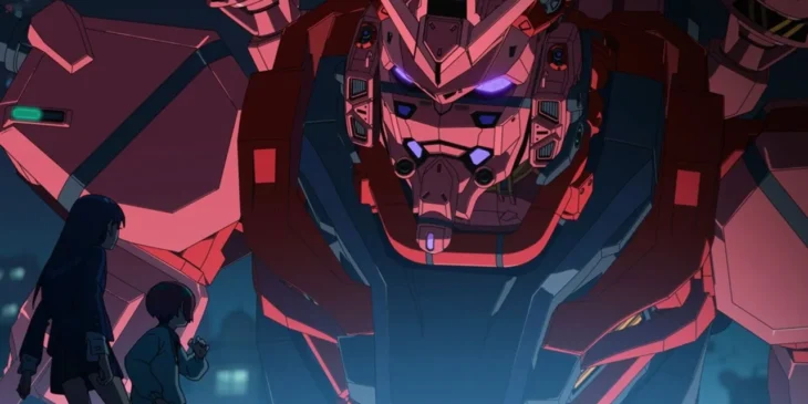 Gundam no Prime Video