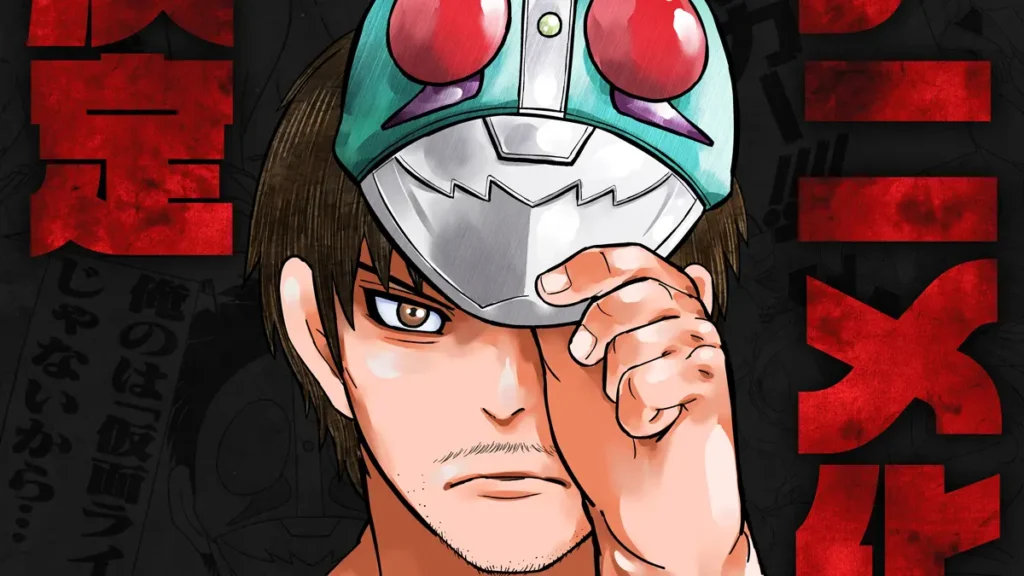 Pôster oficial de Tojima Wants to Be a Kamen Rider