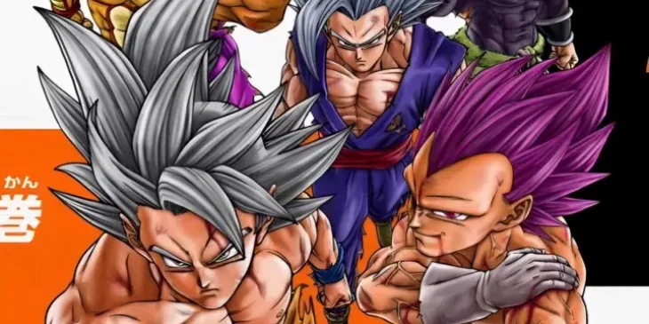 Dragon Ball Super