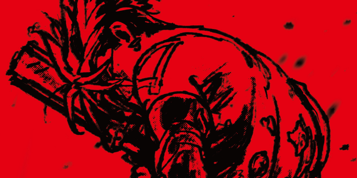 Vash em arte promocional de TRIGUN STARGAZE