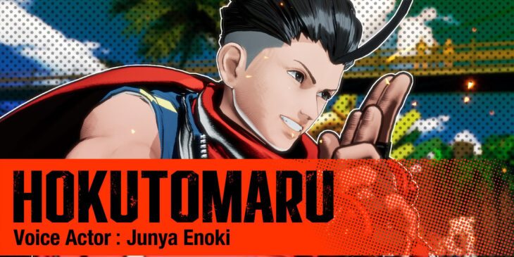Hokutomaru de Fatal Fury