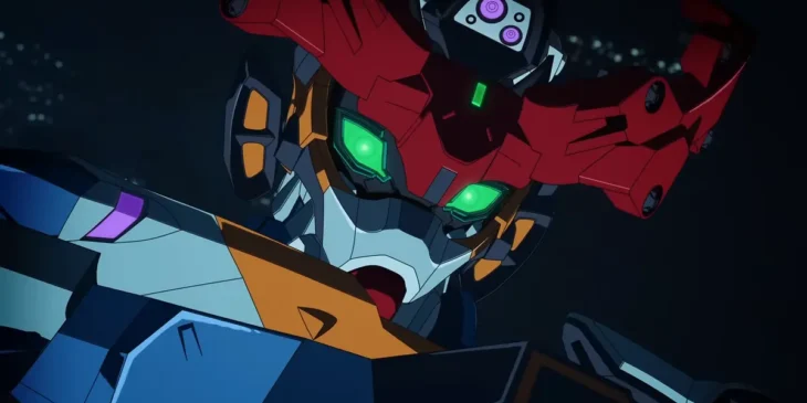 Abertura de Gundam GQuuuuuuX