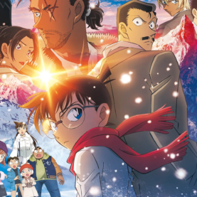 Pôster oficial de Detective Conan: One-Eyed Flashback