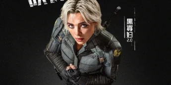 Cartazes de Thunderbolts*
