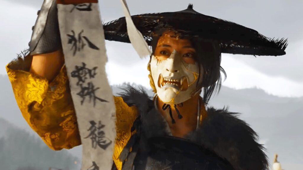 Ghost of Yotei no PS5