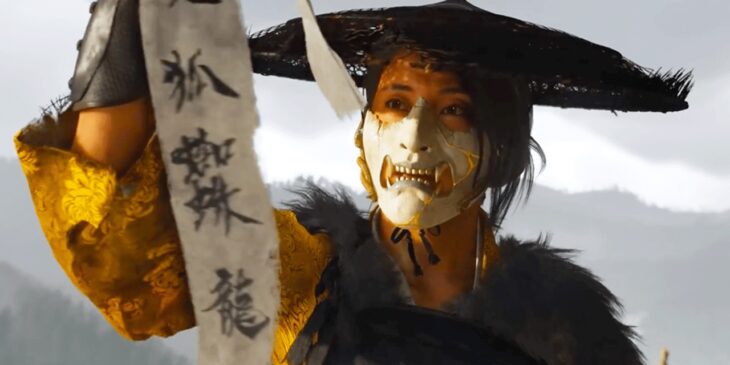 Ghost of Yotei no PS5
