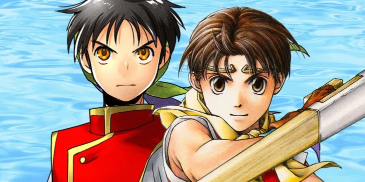 Suikoden I & II HD Remaster Switch 2