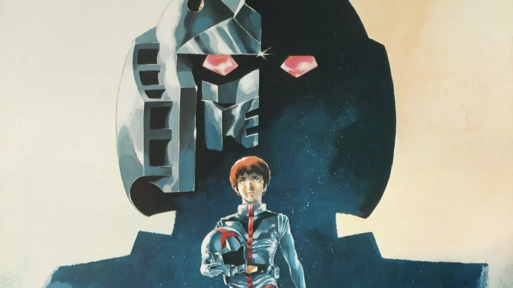 Pôster do primeiro filme da edição especial do anime clássico de Mobile Suit Gundam
