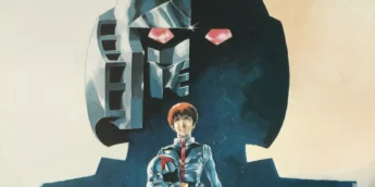 Pôster da edição especial de Mobile Suit Gundam