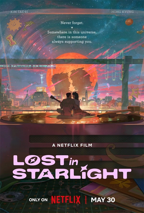 Pôster oficial do filme animado coreano Separados pelas Estrelas