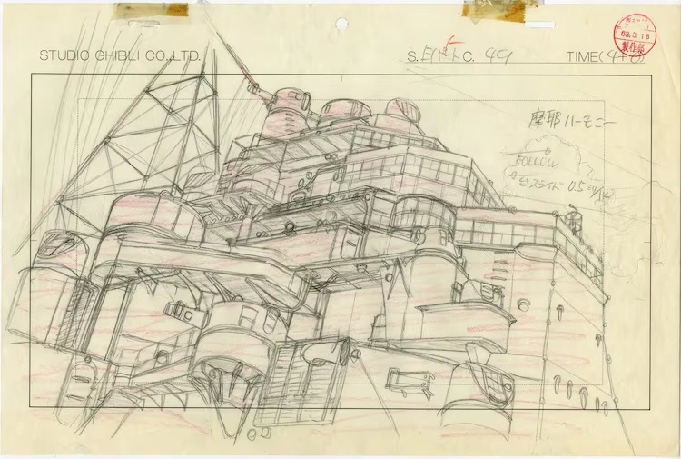 Layout do cruzador Maya ilustrado por Hideaki Anno para o filme Túmulo dos Vagalumes