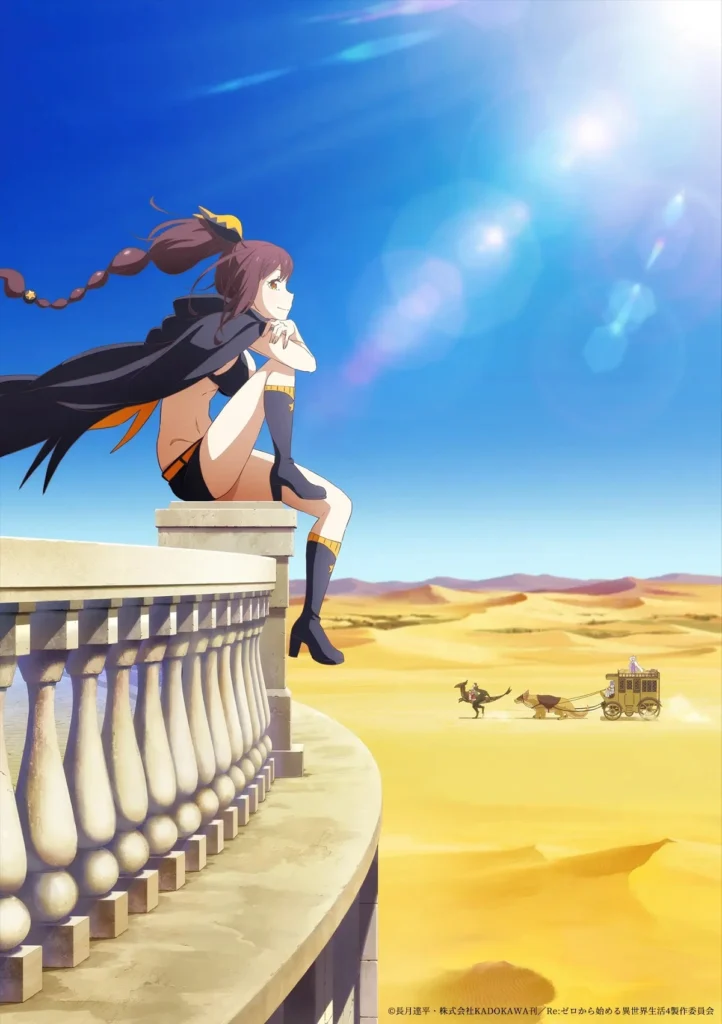 Shaula (dublada por Fairouz Ai) em cartaz da 4ª temporada de Re:ZERO -Starting Life in Another World-