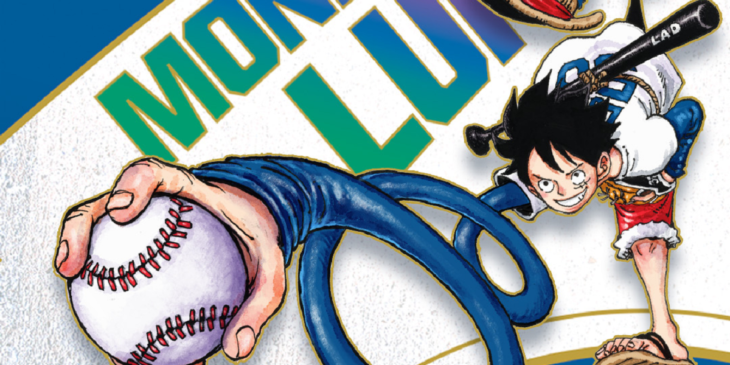 Arte de Luffy ilustrada por Eiichiro Oda para colaboração de One Piece com o Los Angeles Dodgers