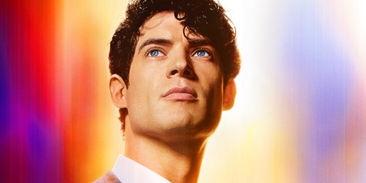 Superman de James Gunn