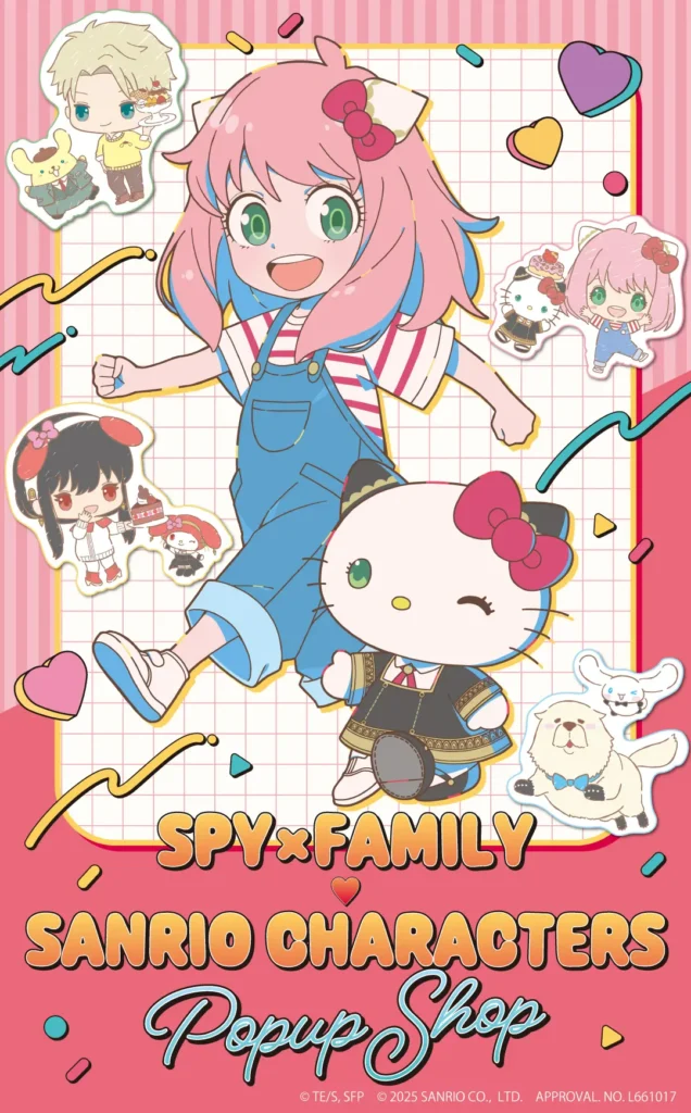 Visual de colaboração entre SPY x FAMILY e Sanrio destacando duplas da Família Forger com personagens de Hello Kitty & Amigos