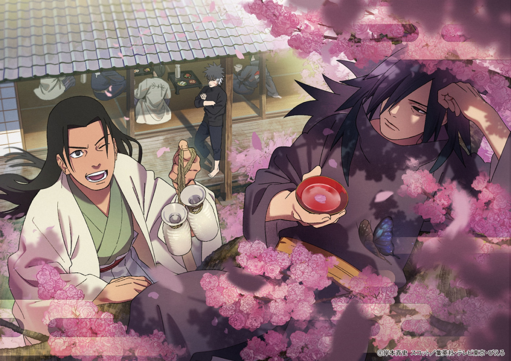 Hashirama Senju e Madara Uchiha abaixo de cerejeira em arte da estação de Naruto