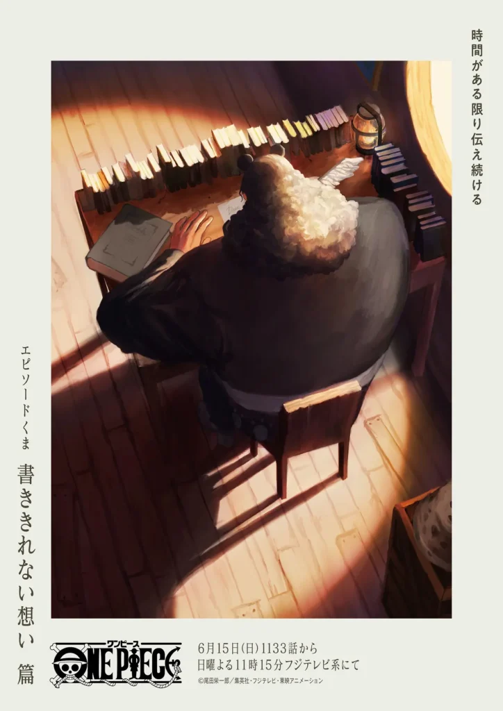 Kuma escrevendo mensagem em cartaz do Episódio 1.133 de One Piece