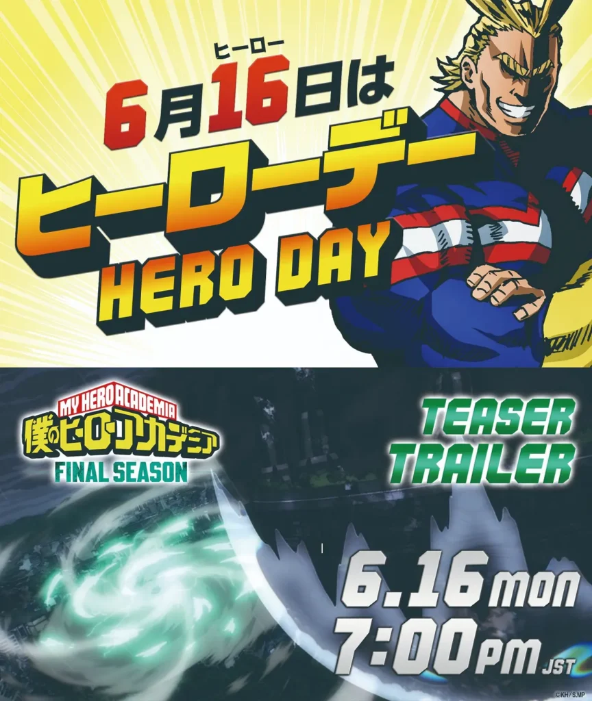 Anúncio de teaser da temporada final de My Hero Academia