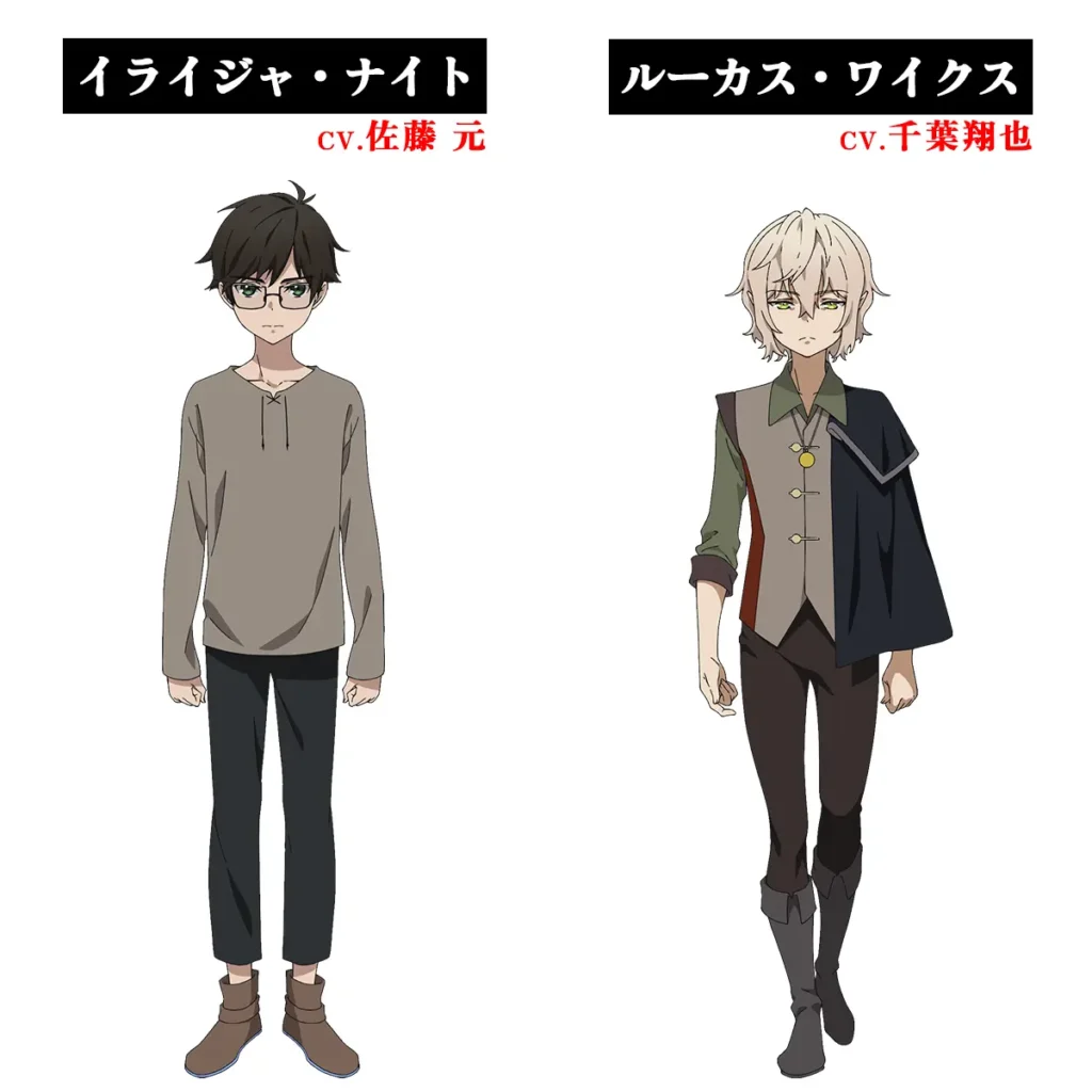 Visuais de Elijah Knight e Lucas Wykes na adaptação em anime de The Beginning After the End