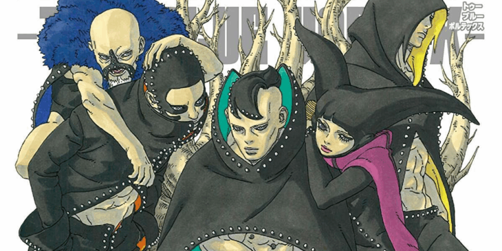 Árvores Divinas Humanoides em arte de capa do Volume 5 de Boruto: Two Blue Vortex