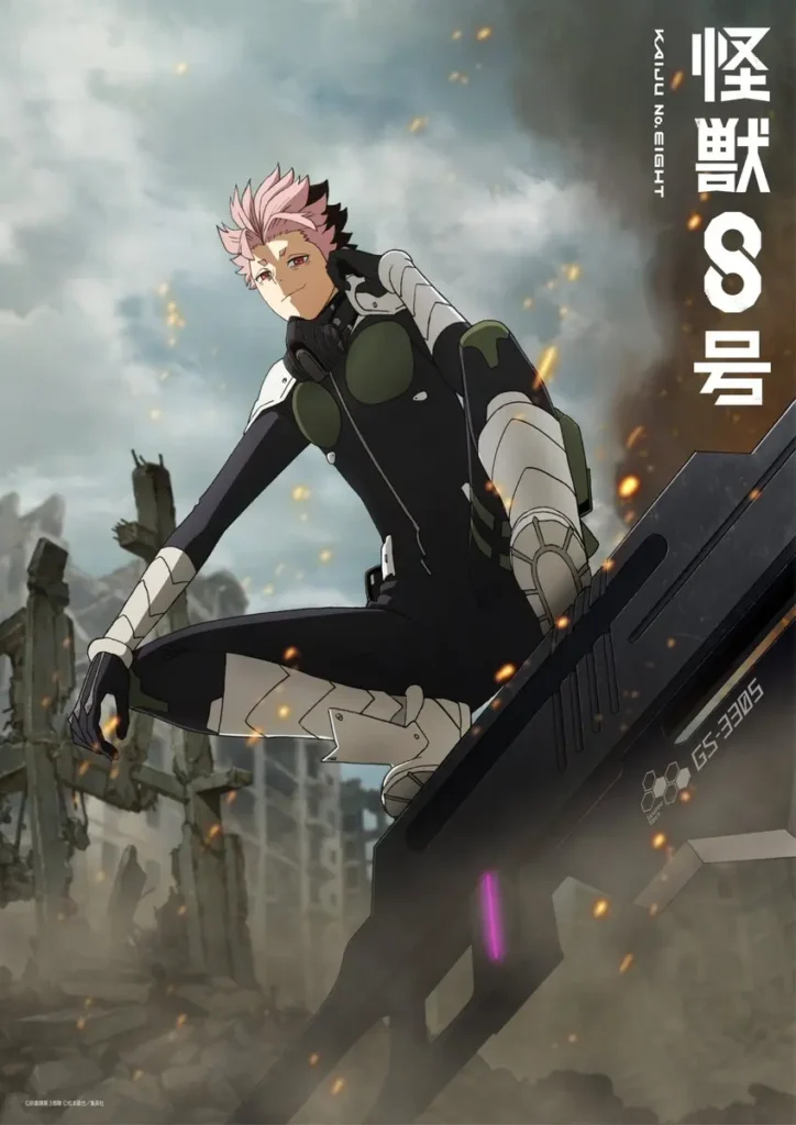 Gen Narumi em pôster individual de personagem da 2ª temporada de Kaiju No. 8