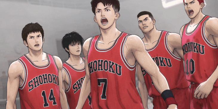 The First Slam Dunk está de saída da Netflix