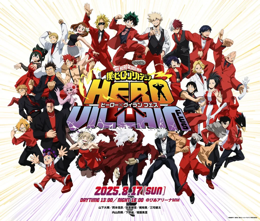 Heróis e vilões reunidos em arte do My Hero Academia Fest
