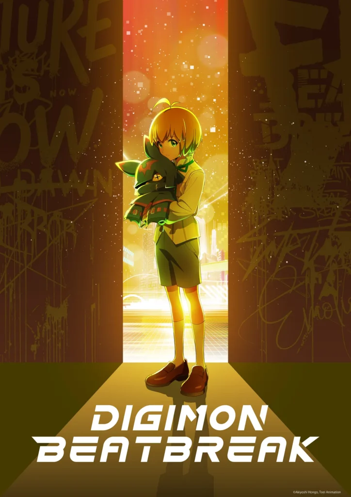 Cartaz de Digimon Beatbreak destacando Makoto Kuonji e Chiropmon