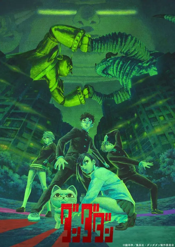 Pôster final da 2ª temporada de DAN DA DAN