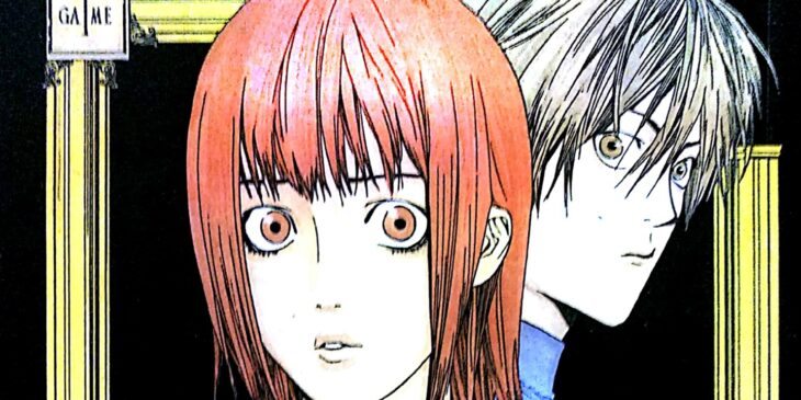 Anime de Liar Game