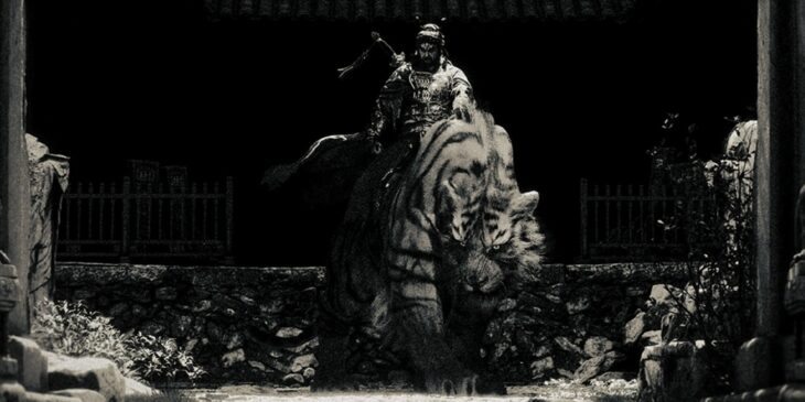 Black Myth Zhong Kui