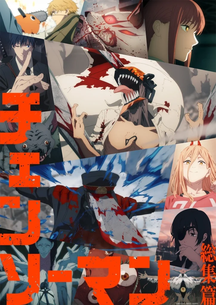 Pôster do filme compilatório de Chainsaw Man