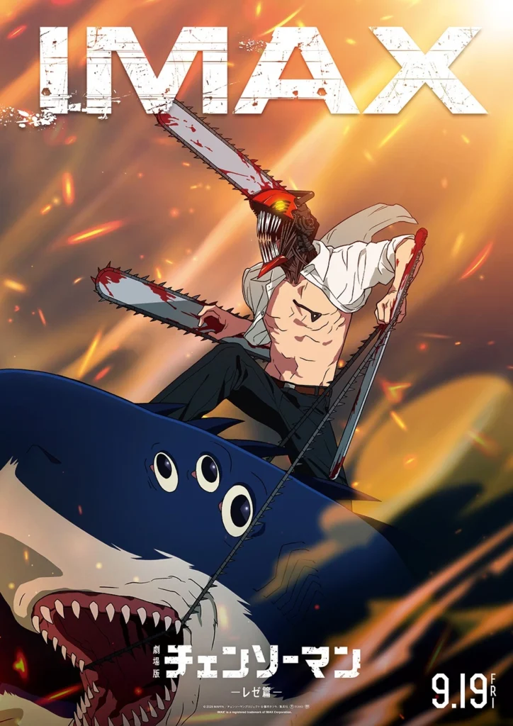 Denji e Demônio do Tubarão Beam em pôster IMAX de Chainsaw Man - O Filme: Arco da Reze