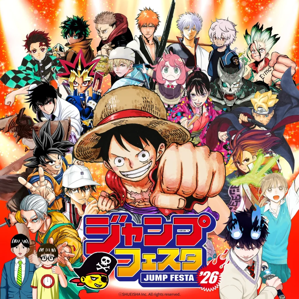 Arte promocional da Jump Festa 2026