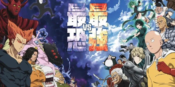 Monstros e Heróis em arte promocional da 3ª temporada de One-Punch Man