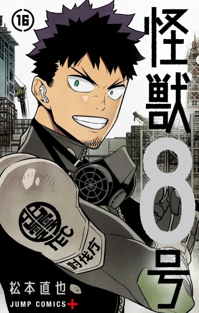 Capa do volume final de Kaiju No. 8 destacando Kafka Hibino