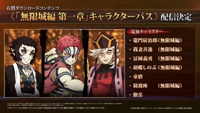 Personagens de DLC do Castelo Infinito em Demon Slayer: The Hinokami Chronicles 2