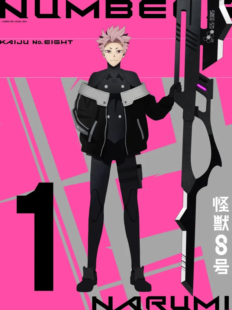 Cartaz individual de Gen Narumi com o traje do Número 1 em Kaiju No. 8