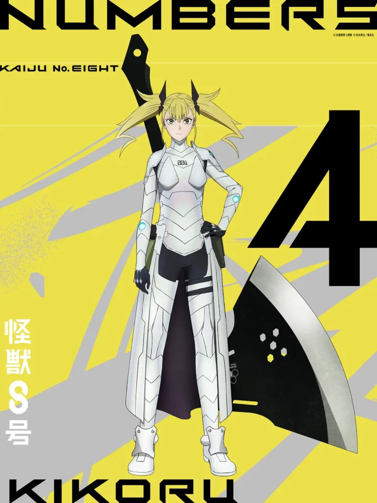 Cartaz individual de Kikoru com o traje do Número 4 em Kaiju No. 8