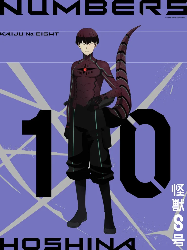 Cartaz individual de Soshiro Hoshina com o traje do Número 10 em Kaiju No. 8
