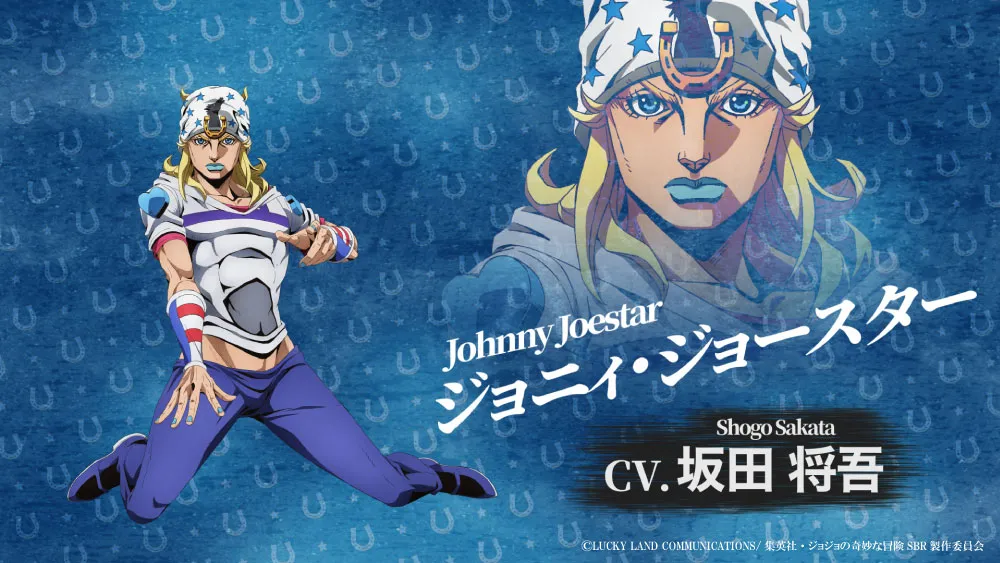 Design de Johnny Joestar em JoJo's Bizarre Adventure Parte 7: Steel Ball Run