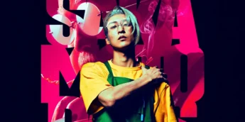 Ren Meguro como Taro Sakamoto no filme em live-action de Sakamoto