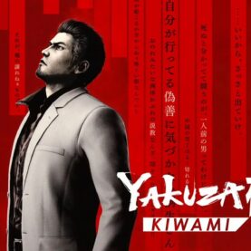 Franquia de Yakuza