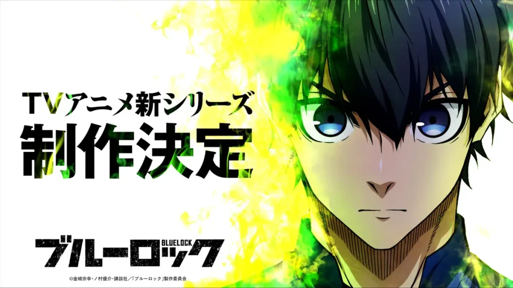 Anúncio da 3ª temporada de Blue Lock