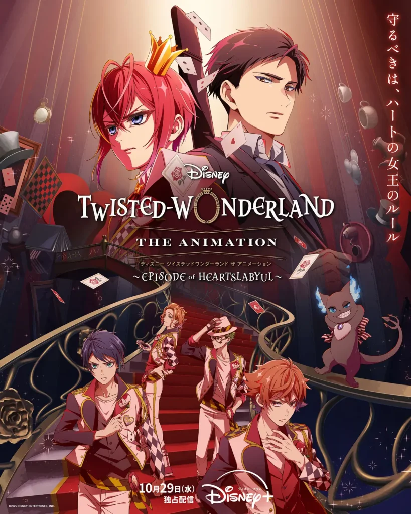 Novo pôster de Disney Twisted-Wonderland: A Série