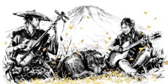 Artes de Ghost of Yōtei